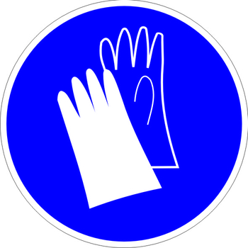 M06 работать в защитных перчатках (пластик, 200х200 мм) - Знаки безопасности - Предписывающие знаки - Интернет магазин - все для техники безопасности, охраны труда, пожарной безопасности - стенды, дорожные знаки, плакаты. Доставка по России